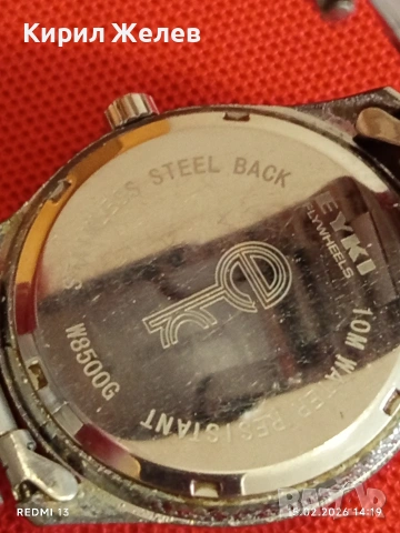 Механичен мъжки часовник EYKI AUTOMATIC перфектно състояние работи 51837, снимка 8 - Мъжки - 53484154