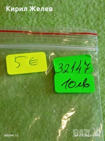 Рядък медал СССР На строителя на ТАШКЕНТ за КОЛЕКЦИОНЕРИ 32147, снимка 7 - Антикварни и старинни предмети - 53160413