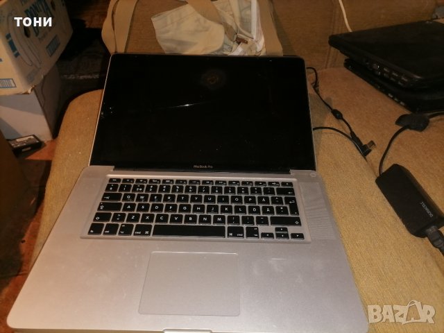 Лаптоп ейпъл