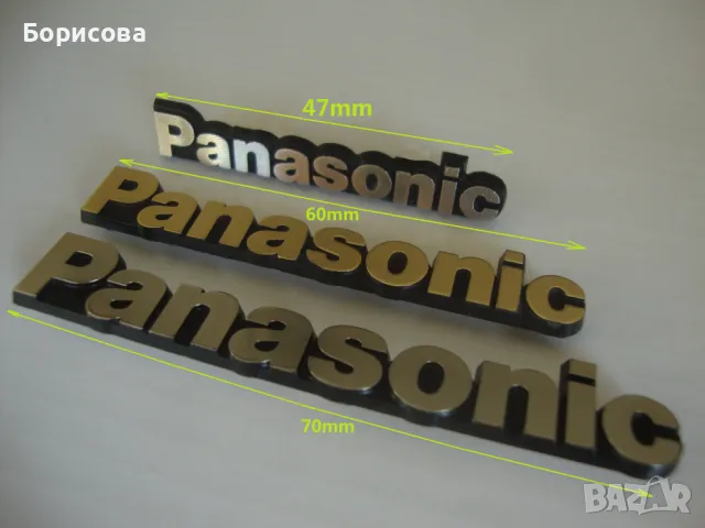 ЕМБЛЕМИ ЧИСТО НОВИ, снимка 4 - Аудиосистеми - 47880433