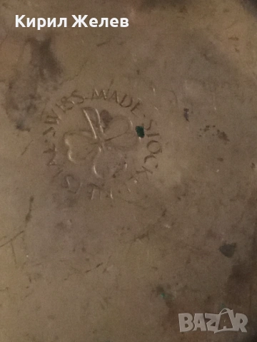 Стара медна горелка или спиртник 54300, снимка 6 - Антикварни и старинни предмети - 53624298