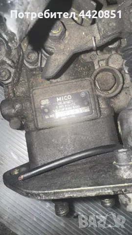 Помпа За Високо Налягане (ГНП) За Tata Safari 2007 - 0460404418, снимка 2 - Части - 49783474