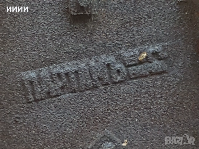 Ютия на жар Партамъ, снимка 3 - Антикварни и старинни предмети - 53386493