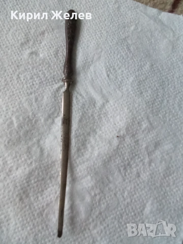 Стар метален нож за писма 52539, снимка 5 - Антикварни и старинни предмети - 52854359