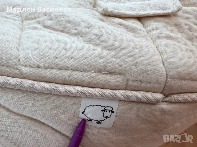 Латексов Матрак Натура 120/190, снимка 2 - Матраци - 51409672