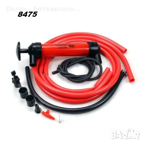 Помпа за източ. на гориво -97205 (8475)