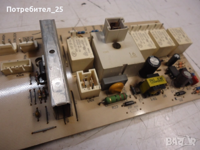 Платка за перална  Беко, снимка 2 - Перални - 53146362