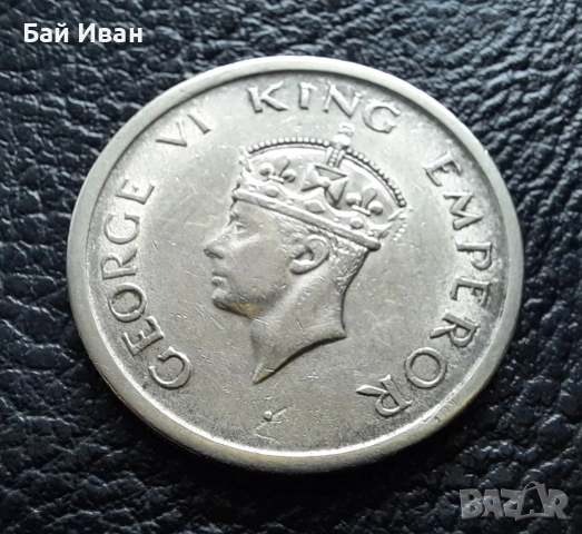 Стара монета 1 рупия 1947 г. Индия - масивна,величествена,единствена в сайта!, снимка 18 - Нумизматика и бонистика - 53054689