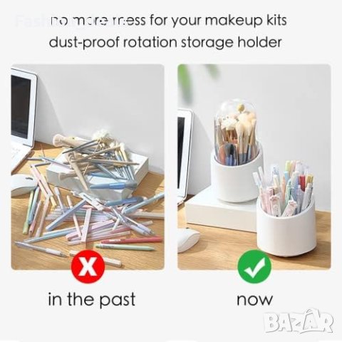 Нов Професионален комплект четки за грим 17 броя/Красота Коректор Грим, снимка 4 - Други - 41431621