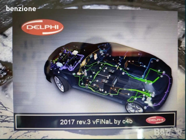 Диагностика Delphi с Лаптоп изтриване на грешки 