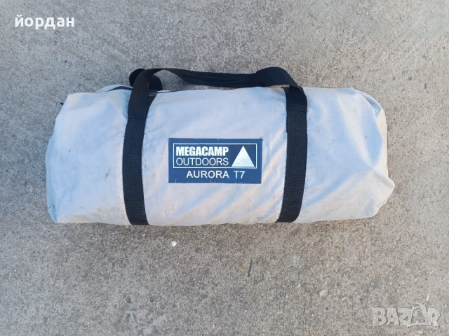 Тента Megacamp 4 м., снимка 3 - Палатки - 50883745