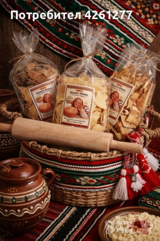 Домашна бабина Юфка 1кг. - истински домашен вкус., снимка 4 - Други - 53080730
