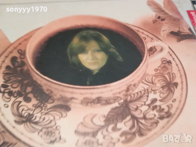 БОГДАНА-ПЛОЧА 0306251650, снимка 8 - Грамофонни плочи - 50536756