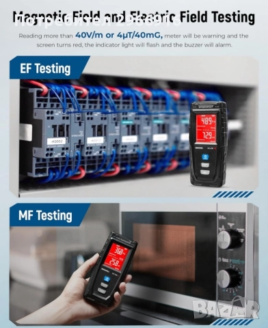 Тестер на електромагнитно поле , снимка 3 - Други инструменти - 51580645