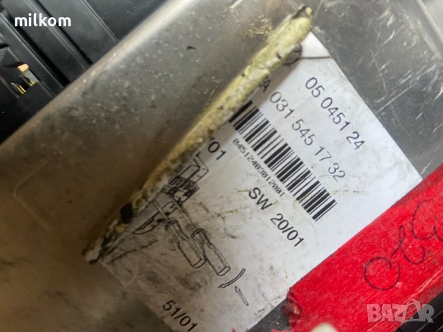 A0315451732 заден сам модул компютър s class w220 и други , снимка 1