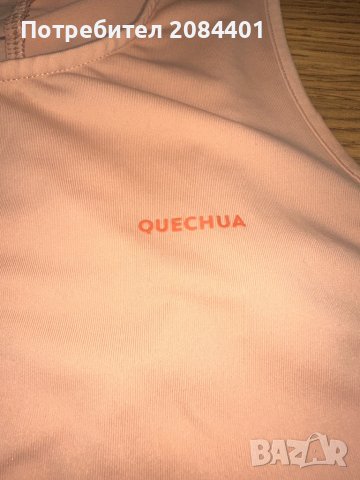 Дамски топ за фитнес размер ХС, снимка 2 - Потници - 41436565