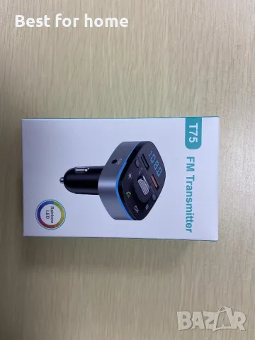 LENCENT Bluetooth 5.0 автомобилен FM трансмитер, снимка 7 - Други - 47723694
