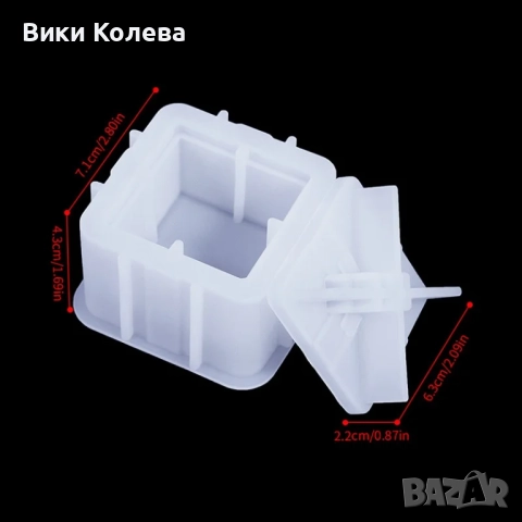Силиконов молд – Кутийка с капак, снимка 3 - Форми - 52913459