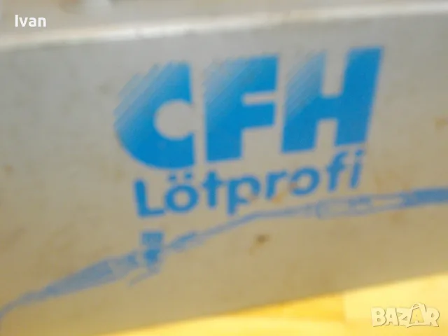 ИТАЛИАНСКИ ГАЗОВ КОМПЛЕКТ ГОРЕЛКИ И ПОЯЛНИК ПРОПАН-БУТАН ПОЧТИ НОВ ПЪЛЕН КОМПЛЕКТ CFH Made in ITALY, снимка 17 - Други инструменти - 56106603