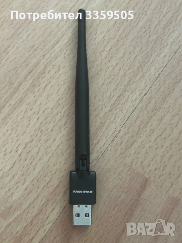 Адаптер PACO STAR (MT7601), USB 2.0, WiFi, 150Mbps