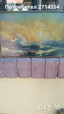 Стара картина деветата вълна , снимка 3 - Картини - 51664238