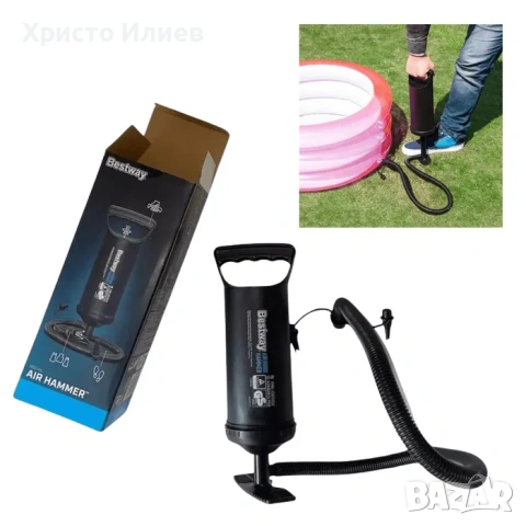 Ръчна помпа за надуване на басейн дюшек пояс Bestway Air Hammer 850, снимка 7 - Басейни и аксесоари - 53765812