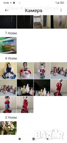   Кукла 5 лв ,рокля 1 .Кукли със сменяеми рокли, снимка 2 - Кукли - 30236290