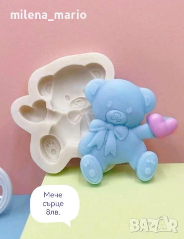 силиконови молдове *различни модели, снимка 16 - Декорация за дома - 48808034