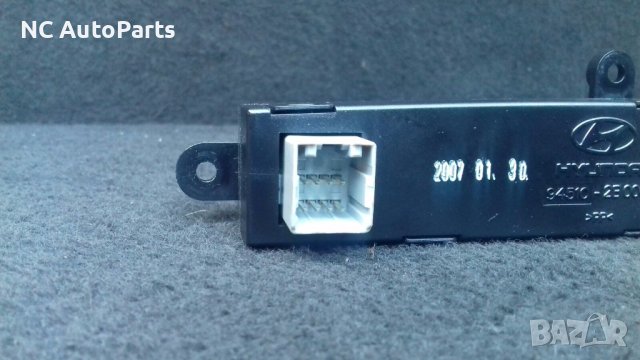 Дисплей дигитален часовник за Хюндай HYUNDAI SANTA FE 945102B000 2008, снимка 4 - Части - 42672431