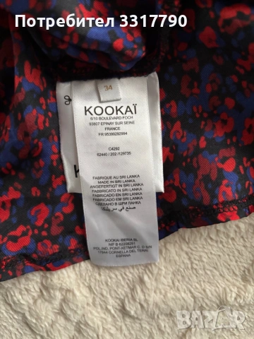 Дамска блуза , снимка 7 - Блузи с дълъг ръкав и пуловери - 53596375