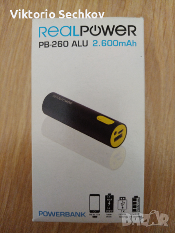 Power bank , снимка 1 - Външни батерии - 36342303