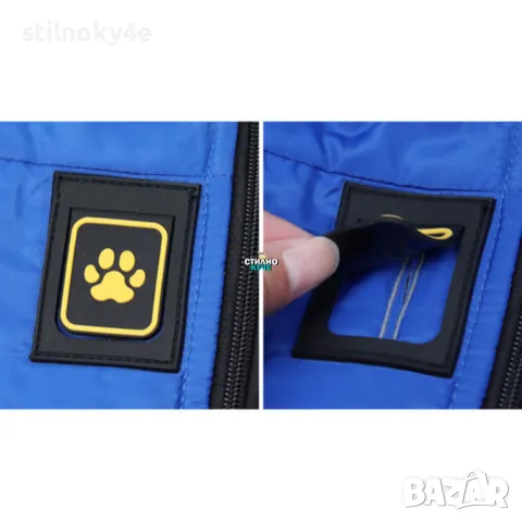 Кучешко яке за средни и едри породи кучета Зимно яке за средна и едра порода куче Кучешки зимен елек, снимка 4 - За кучета - 48296172