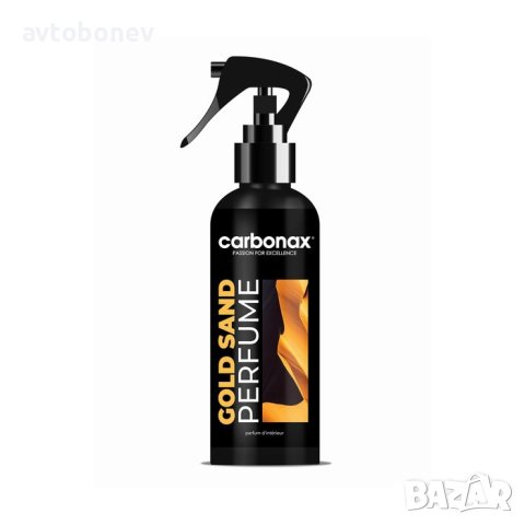 Парфюм за автомобил CARBONAX® ''Gold Sand'' 150ml