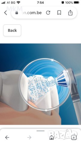 Oral-B Oxyjet Water Flosser система за почистване с електрическа четка за зъби Pro 5000, снимка 6 - Други - 41036824
