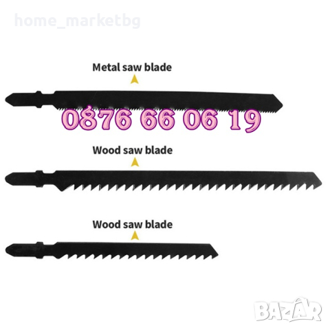 Приставка тип зеге за винтоверт и бормашина, приставка трион, снимка 3 - Други инструменти - 44570744