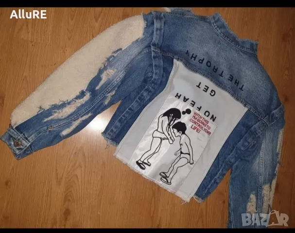 Djofra Налично Яке S M, снимка 2 - Якета - 47603964