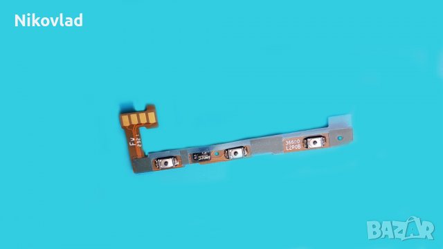 Бутони Xiaomi 12 Pro