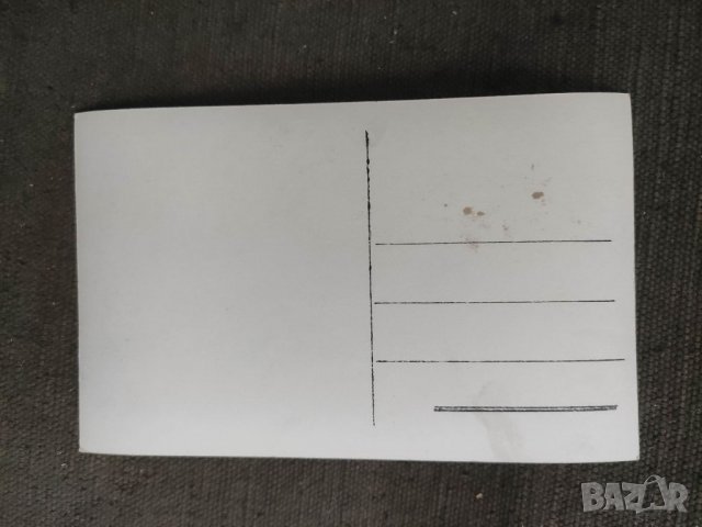 Продавам пощенски картички носии, Гайдар, Розоберачка, Балчик, снимка 4 - Филателия - 40180602