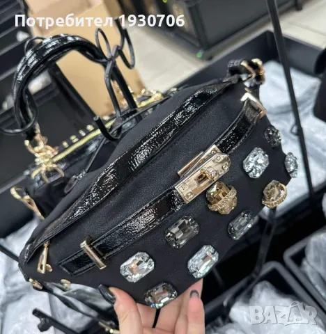 Луксозна черна чанта с камъни