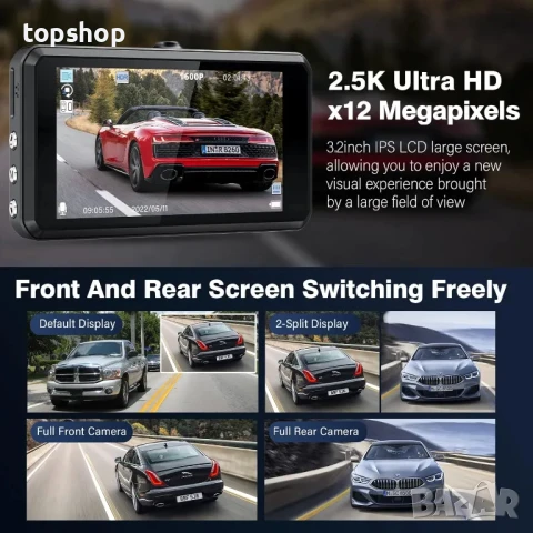 НОВ Dash Cam, DVR, автомобилна камера Miden S7 2.5K, предна и задна, 64GB, Full HD, 3.2 инча, снимка 3 - Аксесоари и консумативи - 50556526