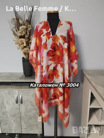 ПЛАЖНИ ТУНИКИ/РОКЛИ ОТ 100% ПАМУК, снимка 4 - Туники - 49786268