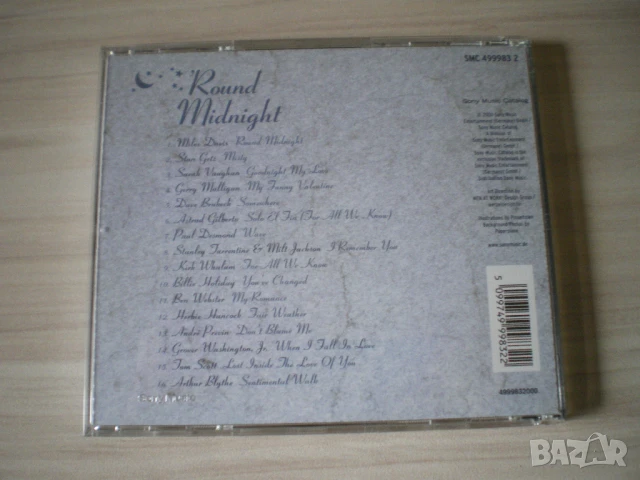 Various ‎– Bar Jazz 2000 3×CD, Compilation Box Set, снимка 8 - CD дискове - 51230992