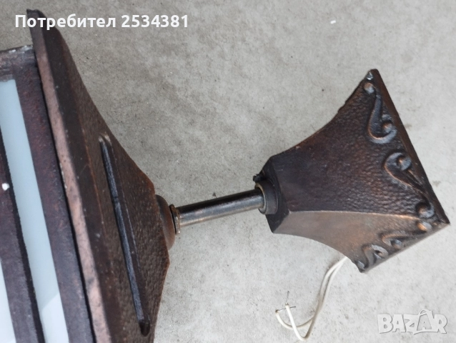 Стари полилей от Соца.5 броя., снимка 12 - Колекции - 51466463