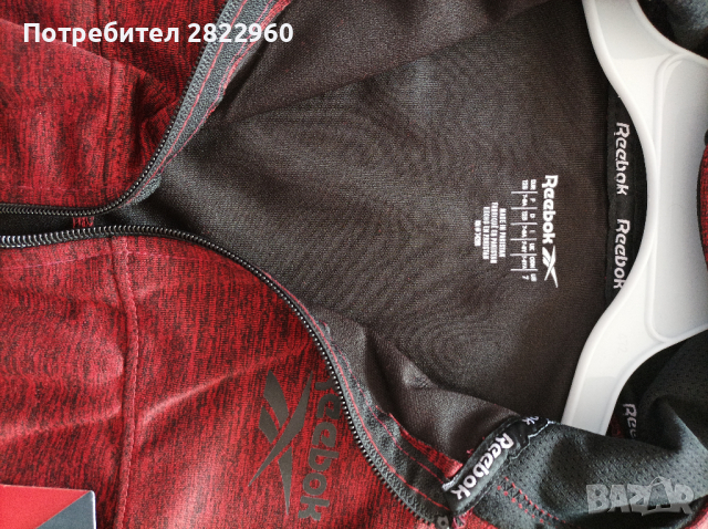 Reebok 128см/ 7-8 год , снимка 7 - Детски анцузи и суичери - 36303039