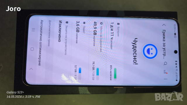 Samsung galaxy s 20 SM-G980F/DS cloud pink 128 GВ като нов, снимка 11 - Samsung - 44825463