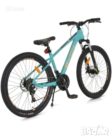 Детски велосипед Byox - Alloy 26'' Clasher, тюркоаз, снимка 4 - Велосипеди - 49750929