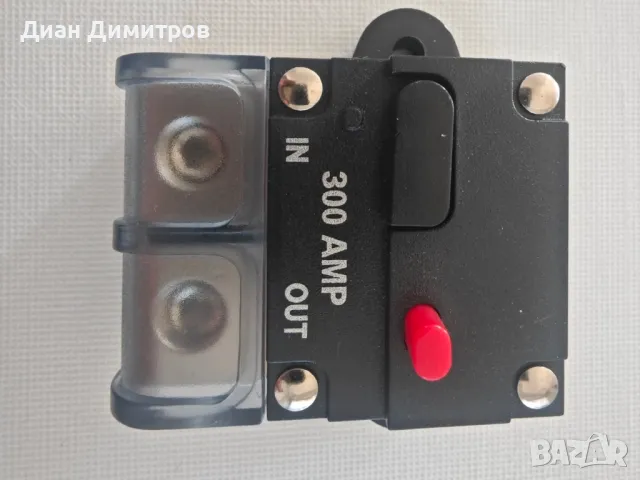 DC 12/48 V автоматичен изключвател 300 А кемпер каравана