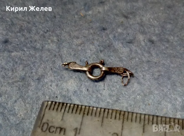 СТАРА СРЕБЪРНА ЗАКОПЧАЛКА За КОЛИЕ ВЕРИЖКА ГРИВНА СРЕБРО 925 КАРАБИНКА За СИНДЖИР 49883, снимка 3 - Други - 49147670