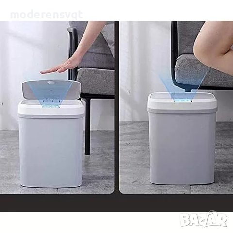 Кош за боклук автоматично отваряне безконтактен 17л, снимка 2 - Органайзери - 41621119
