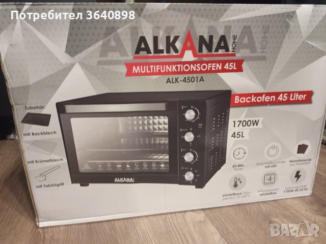 Мини печка , снимка 2 - Печки, фурни - 52989549